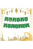 İB GLOBAL Ramazan Süs - 11 Ayın Sultanı Yazısı Yeşil Renk - 1