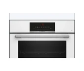 Bosch HBJ559EW6T 66 LT Ankastre Fırın thumbnail 2