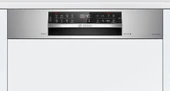 Bosch SMI6EKS81T 8 Programlı 13 Kişilik Yarı Ankastre Bulaşık Makinesi thumbnail 2