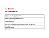 Bosch HRG7361B1 71 L Ankastre Fırın thumbnail 5