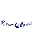 İB GLOBAL Ramadan Mubarak Yazısı Kaligrafi Banner Gold Renkli - Ramazan Bayramı Altın Renginde Süs - 1
