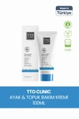 Tto Clinic Ayak & Topuk Bakım Kremi 100 ML thumbnail 1