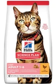 Hill's  Hills Light Düşük Kalorili Tavuklu Yetişkin Kedi Maması 1,5kg - 2