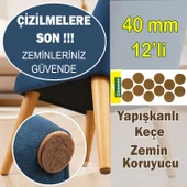 Yapışkanlı Yuvarlak Keçe Masa Sandalye Parke Zemin Ayak Koruyucu Kaydırmaz Keçesi 40 mm (12'Lİ PAKET) thumbnail 1