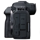 Canon EOS R5 Body - 3