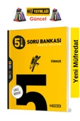 Hız ve Renk Yayınları Hız 5.Sınıf Yeni Müfredat Türkçe Soru Bankası +Kalemlik thumbnail 1