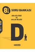 Evrensel İletişim Yayınları 8.Sınıf Hız Yayınları Fen Bilimleri Soru Bankası + 8.Sınıf Hız Yayınları Din Kültürü Soru Bankası - 3