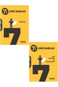 Evrensel İletişim Yayınları 7.Sınıf Hız Yayınları İngilizce + Din Kültürü Soru Bankaları / 2 KİTAP SET / YENİİ thumbnail 1