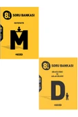 Evrensel İletişim Yayınları 8.Sınıf Hız Yayınları Matematik Soru Bankası + 8.Sınıf Hız Yayınları Din Kültürü Soru Bankası / SET thumbnail 1