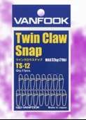 VANFOOK TS-12 TWIN CLAW SNAP SI 17P #1 - 1