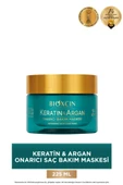 Bioxcin Keratin & Argan Onarıcı Saç Bakım Maskesi 225 ml - Yıpranmış Ve Hassas Saçlar Botoks Etkili - 1