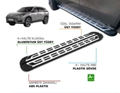 MG HS 2025 2026 2027 YAN BASAMAK SPLUS thumbnail 1