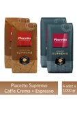 Piacetto Cafe Crema ve Espresso Supremo Çekirdek Kahve Tanışma Paketi 1 kg x 4 Adet thumbnail 1