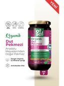 Otsa Organik Dut Pekmezi 620 g thumbnail 1