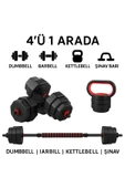 Hepitop 4’ü 1 Arada Dambıl Seti 20 KG | Ayarlanabilir Dumbbell – Barbell – Kettlebell – Şınav Barı Spor Seti - 2