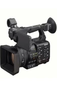 Sony HXR-NX800 Profesyonel Video Kamera - 1