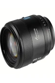 SIRUI Aurora 85mm F/1.4 Lens (SONY E) thumbnail 1