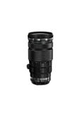 Olympus M.zuiko Digital Ed 40-150mm 1:2.8 Pro thumbnail 2