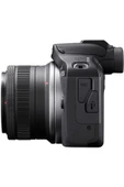 Canon EOS R100 18-45 Lens Kit - 4