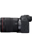Canon EOS R6 Mark II + RF 24-105mm F/4 L IS USM Lensli Kit - 4