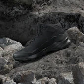 Adidas JQ2207 Terrex Skychaser Ax5 Mid Gtx Erkek Outdoor Ayakkabısı - 6