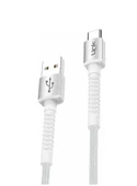 LinkTech K552 Safe 1 m Beyaz USB to Type-C Şarj Kablosu - 1