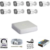 Colorvu Gece-Karanlıkta Renkli 7 Ahd Kameralı Güvenlik Kamera Kuruluma Hazır Set thumbnail 1