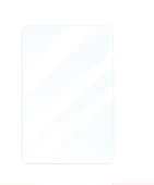 BYD 12.8" Araç Multimedya Ekran Koruyucu Uygulama Aparatlı Premium Temperli Cam Ekran Koruyucu thumbnail 2