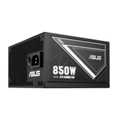 ASUS-ATS-850G POWER SUPPLY thumbnail 4