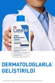 CeraVe  Intensive Moisturising Lotion Yoğun Nemlendirici Losyon 236 ml - 7