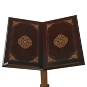 Lüks Desenli Küfi Ayarlanabilir Ahşap Rahle 97x39x32 cm - 3