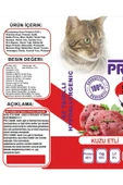 Az Tahıllı Hypoallergenic Kuzu Etli Kısır & Obez Sterilised 38 Yetişkin Kedi Maması 3 Lt - 2