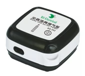 RS-302 Şarjlı Çift Çıkışlı Hava Motoru - 1