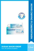 Bepanthol Derma Dudak  Bakım Kremi 7,5 Ml - 2 ADET- SKT:07/2027 - 4