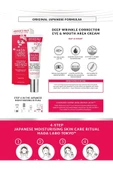 Hada Labo Tokyo Göz ve Ağız Çevresi Kırışıklık Karşıtı Krem 15 ML thumbnail 2
