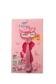 Personna Epi Halo Aura 5 Bıçaklı & With Aloe Vera - E Vitamini - 3