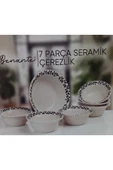 Benante 7 parça Seramik Çerezlik thumbnail 1