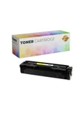 Canon CRG-054 MUADİL TONER SETİ LBP-621/LBP-640/LBP-623/MF640/MF641/MF642/MF643/MF644Cdw /MF645Cx/MF654cx thumbnail 4
