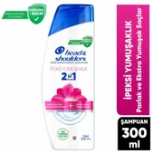 Head&Shoulders İpeksi Yumuşaklık 2'si1 Arada Şampuan 300 Ml thumbnail 1