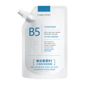 TWG B5 Provitamin B5 Salicylic Acid Cleansing Mask 300 ml thumbnail 1