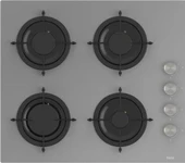 Ferre Fryart Gri Set (D082 Gri Davlumbaz -CS208 Gri Ocak- XE63CPR Fryart Gri Fırın) thumbnail 3