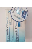 Bepanthol Derma Cilt Bakım Kremi 30 Gr + Derma Onarıcı Bakım Merhemi 50 Gr - İKİLİ SET - 1