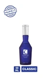 CALDION ORIGINAL Classic Erkek Parfüm Seti 50 ml EDT + 150 ml Deodorant - 2
