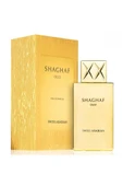 Swiss Arabian Shaghaf Oud EDP 75 ML - 1