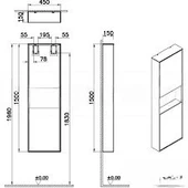 Vitra Voyage 2 Kapaklı Boy Dolabı, 45 cm, Dış Renk Alevli Gri-İç Renk Doğal Meşe (Sağ) 62483 - 2
