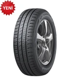 Dunlop SP Touring R1 185/65 R14 86T Yaz Lastiği - 2025 thumbnail 1