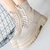 Utag Bej Cilt Bağcıklı Bot thumbnail 4