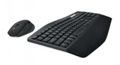 LOGITECH MK850 Q TR PERFORMANS KABLOSUZ KLAVYE MOUSE SET SİYAH 920-008230 thumbnail 2