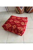 oushak Kilim Desenlİ Otantik Bahçe Balkon Minderi Çift Taraflı Fermuarlı PUF KILIFI Şönil KILIFI thumbnail 3