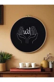 HHKARTS Dekoratif Nakışlı Allah Yazılı Kasnaklı 29cm Duvar Süsü - 3